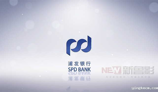 微电影宣传片拍摄_济南微电影宣传片拍摄