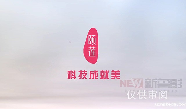 产品宣传片拍摄_济南产品宣传片拍摄