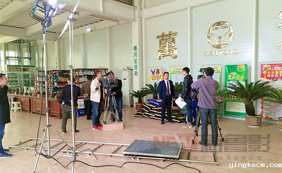 公司摄影摄像_济南公司摄影摄像