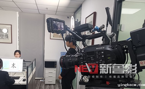 恒汉教育宣传片拍摄花絮