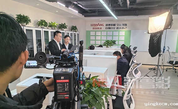 鲁商集团系列宣传片拍摄花絮